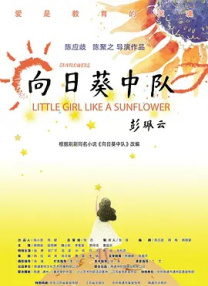 玖玖中文